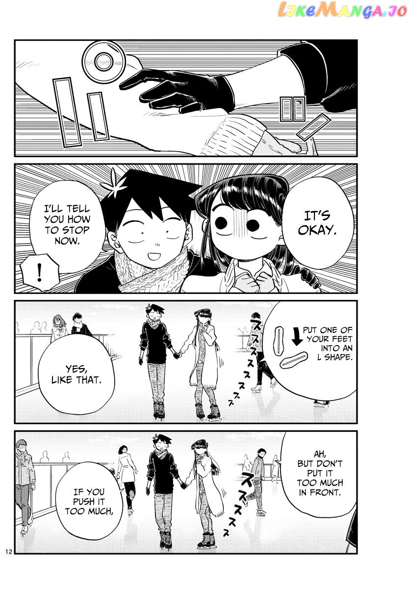 Komi Can